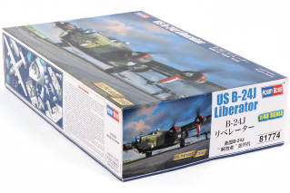 Lot 1 - HOBBY BOSS (CHINE) (1)