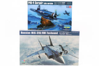 Lot 2 - HOBBY BOSS (CHINE) (2)