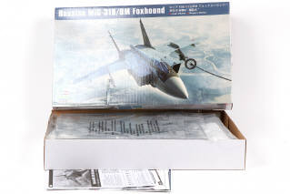 Lot 2 - HOBBY BOSS (CHINE) (2)