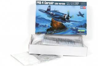 Lot 2 - HOBBY BOSS (CHINE) (2)