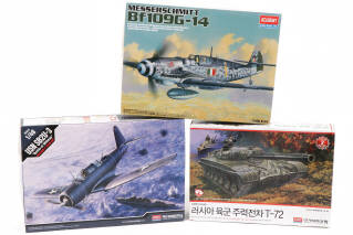 Lot 50 - ACADEMY PLASTIC MODEL (COREE) (3)