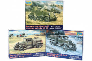 Lot 112 - DIVERS (6)
