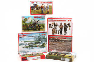 Lot 85 - ICM (UKRAINE) (7)