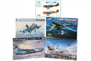 Lot 7 - HOBBY BOSS (CHINE) (5)