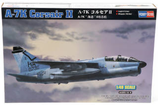 Lot 7 - HOBBY BOSS (CHINE) (5)