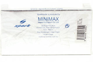 Lot 133 - SPARK (MACAU) (1)