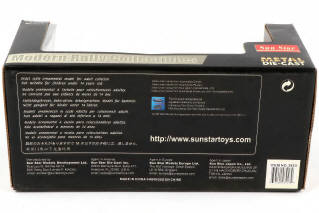 Lot 41 - SUN STAR (CHINE) (1)