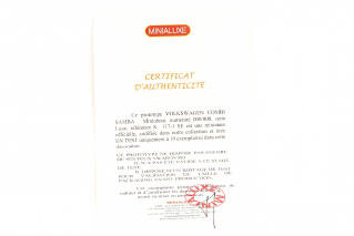 Lot 194 - MINIALUXE (FRANCE) (40)