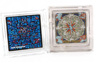 Lot 7 - DIVERS (FRANCE) (2)