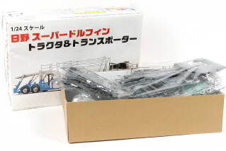 Lot 366 - FUJIMI (JAPON) (1)
