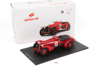 Lot 18 - SPARK (MACAU) (1)