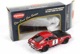 Lot 16 - KYOSHO (JAPON) (1)