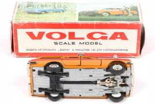 Lot 119 - NOVOEXPORT (URSS) (1)