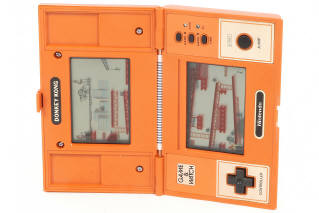 Lot 11 - NINTENDO (JAPON) (1)