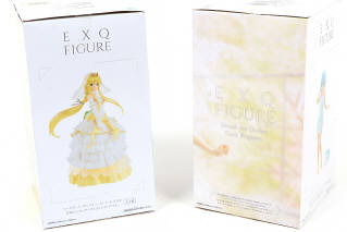 Lot 155 - BANPRESTO (JAPON) (4)