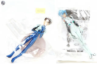 Lot 154 - BANPRESTO (JAPON) (1)