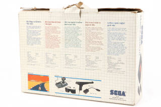 Lot 5 - SEGA (JAPON) (1)