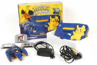 Lot 1 - NINTENDO (JAPON) (1)
