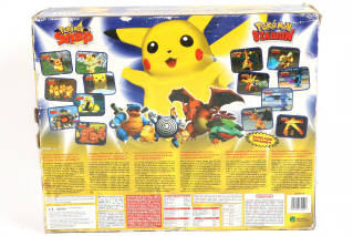 Lot 1 - NINTENDO (JAPON) (1)