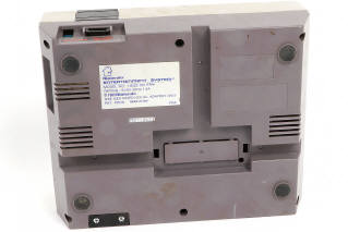 Lot 6 - NINTENDO (JAPON) (2)