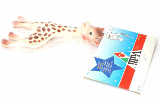 Lot 186 - VULLI (FRANCE) (1)