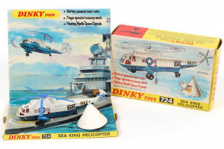 Lot 240 - DINKY TOYS (GB) (1)