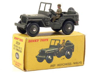Lot 286 - DINKY TOYS FRANCE (1)