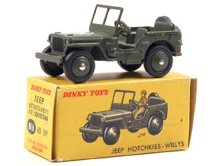 Lot 284 - DINKY TOYS (FRANCE) (1)