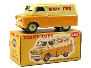 Lot 348 - DINKY TOYS GB (1)