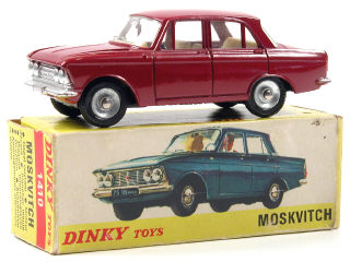 Lot 294 - DINKY TOYS FRANCE (1)