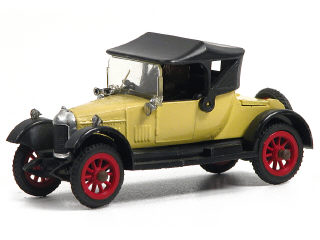 Lot 61 - SPOT-ON (GB) (1)