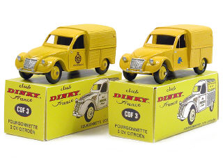 Lot 769 - P.P. COPY (GB) (2)