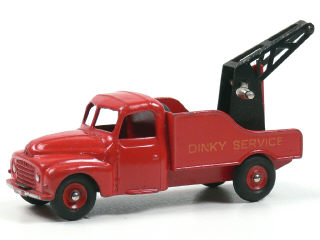 Lot 332 - DINKY TOYS (FRANCE) (1)