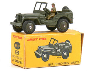 Lot 169 - DINKY TOYS FRANCE (1)