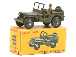 Lot 170 - DINKY TOYS FRANCE (1)