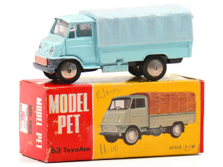 Lot 107 - ASAHI-ATC MODEL PET (JAPON) (1)