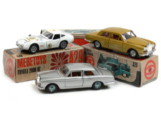 Lot 924 - MEBETOYS (ITALY) (3)