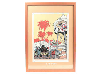 Lot 389 - ARCHIVES INTERNATIONALES (1)