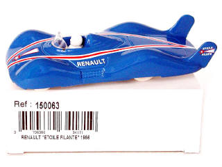 Lot 141 - QUIRALU (FRANCE) (1)