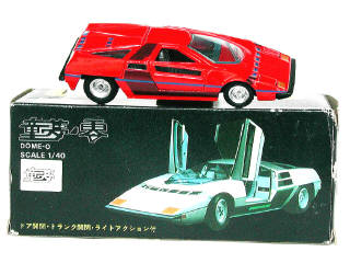 Lot 161 - KADO (JAPAN) (1)