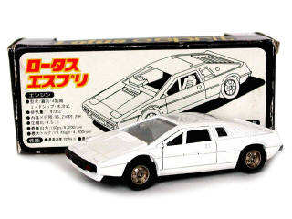 Lot 165 - ASAHITOY (JAPAN) (1)
