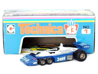 Lot 166 - EIDAI CORPORATION (JAPAN) (1)