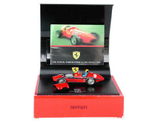 Lot 179 - VITESSE (PORTUGAL) (1)