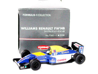 Lot 204 - KYOSHO (JAPAN) (1)