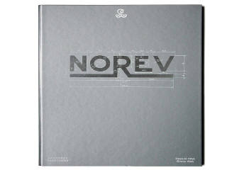Lot 169 - NOREV (FRANCE) (1)