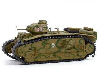 Lot 200 - GASO.LINE (FRANCE) (1)