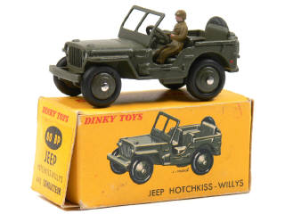 Lot 318 - DINKY TOYS FRANCE (1)
