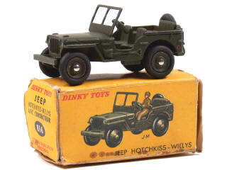 Lot 319 - DINKY TOYS FRANCE (1)