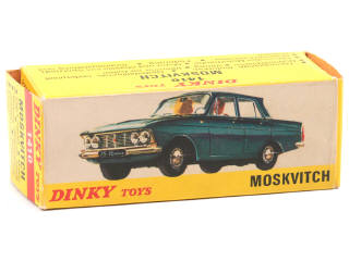 Lot 271 - DINKY TOYS FRANCE (1)