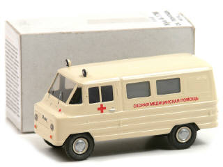 Lot 1256 - VECTOR MODELS (UKRAINE) (1)